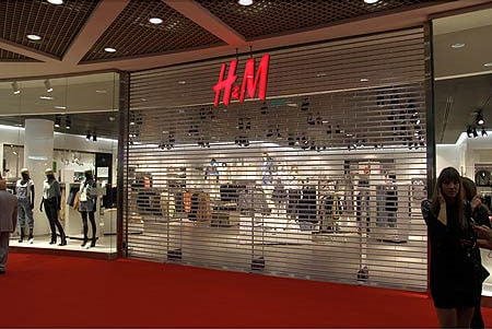 h&m israele