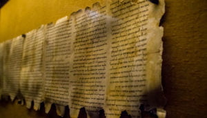 Rotoli del Mar Morto - www.israele360.com