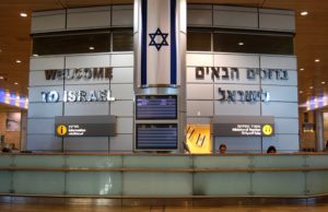 turismo - www.israele360.com