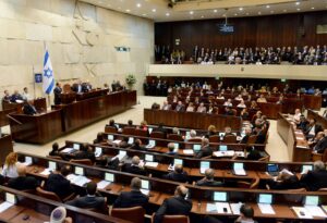 Knesset dà via libera a legge che amplia uso delle telecamere di sorveglianza 1 knesset